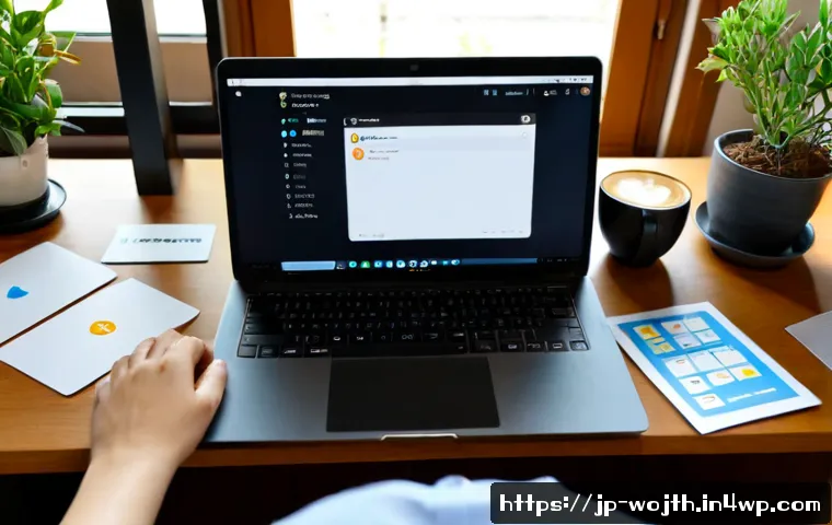 가치중심 기술과 협업 도구 활용 관련 이미지 1